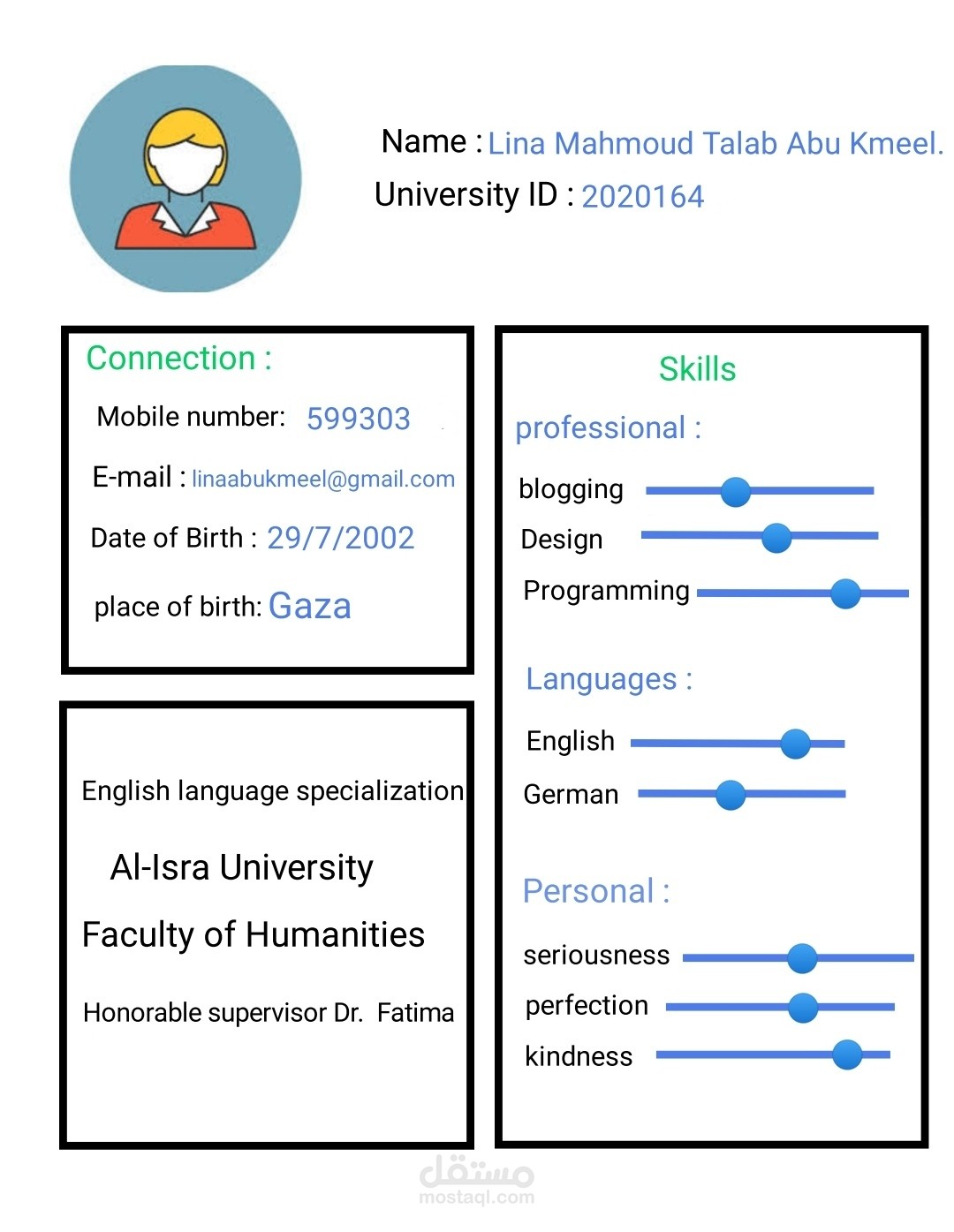 كتابة وتصميم سيرة ذاتية CV