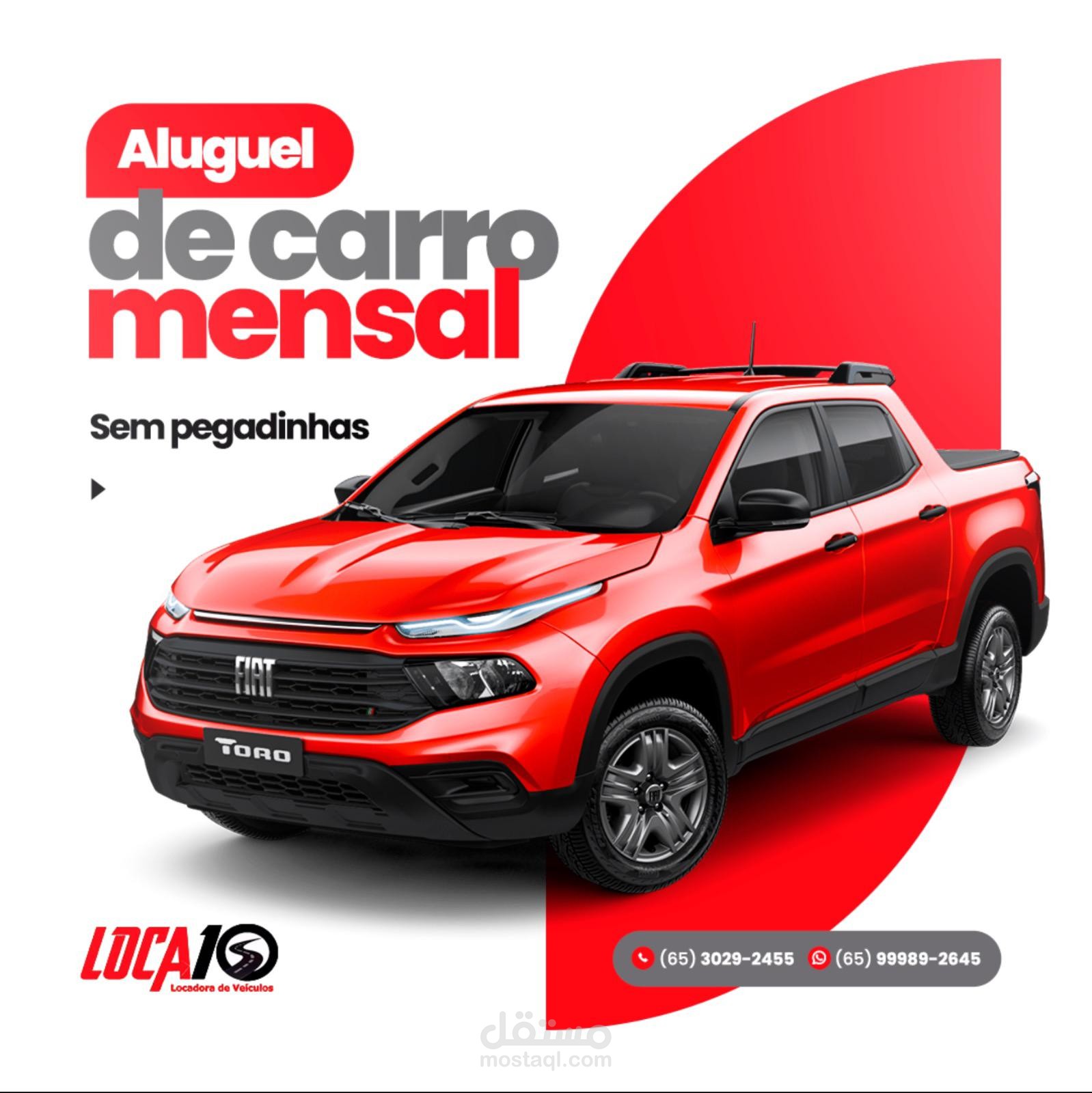 تصاميم سوشيال ميديا ابداعية