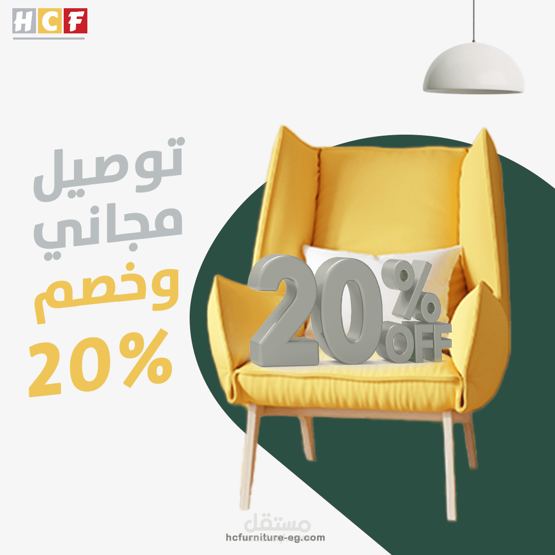 تصميم سوشيال ميديا