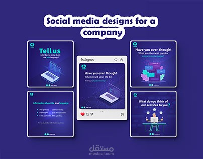 تصاميم سوشيال ميديا لشركة برمجة