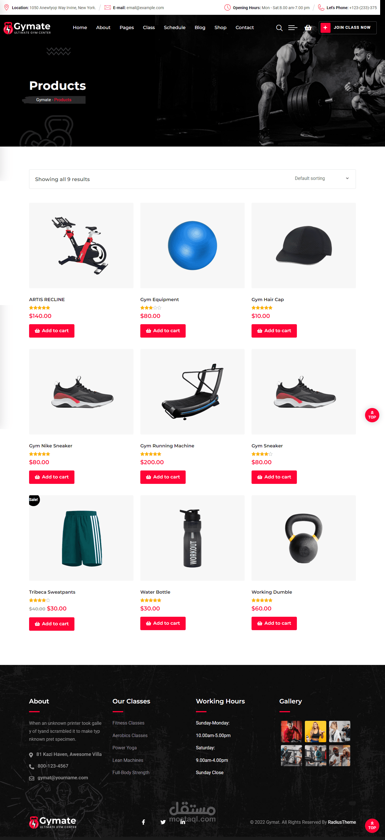 تطوير المواقع باستخدام laravel and angular