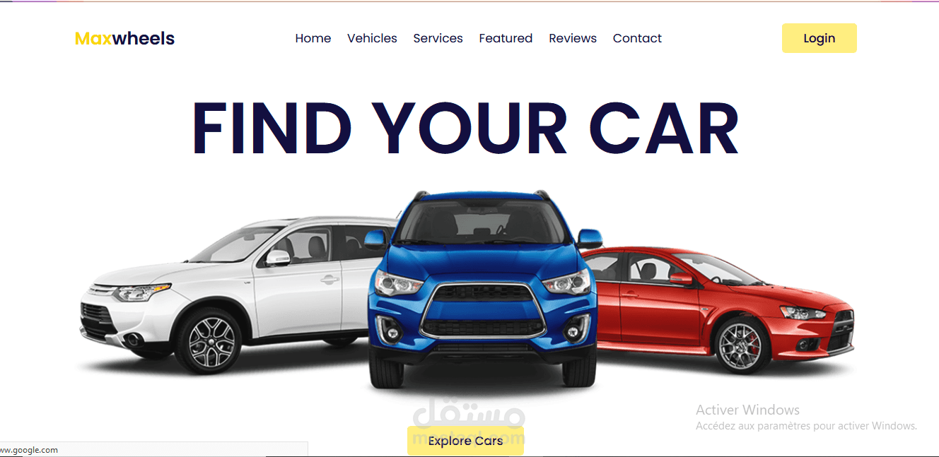 موقع رائع لعرض وبيع السيارات لشركة max wheels