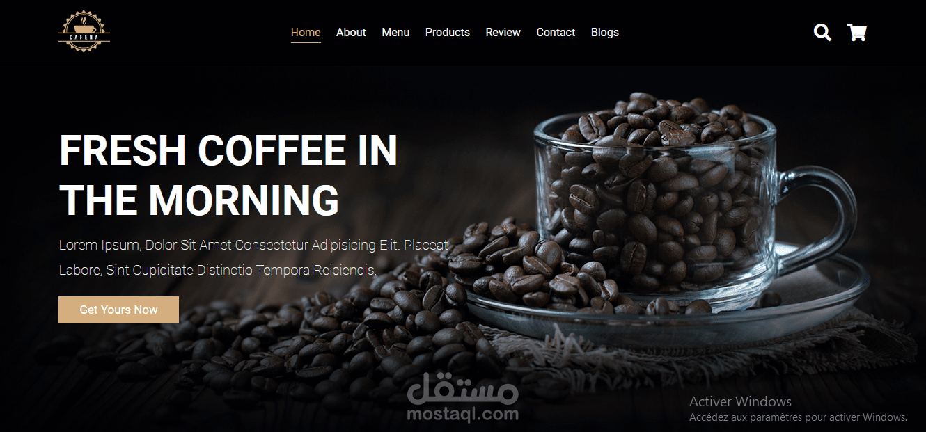 موقع يعرض منتجات و خدمات شركة cafena