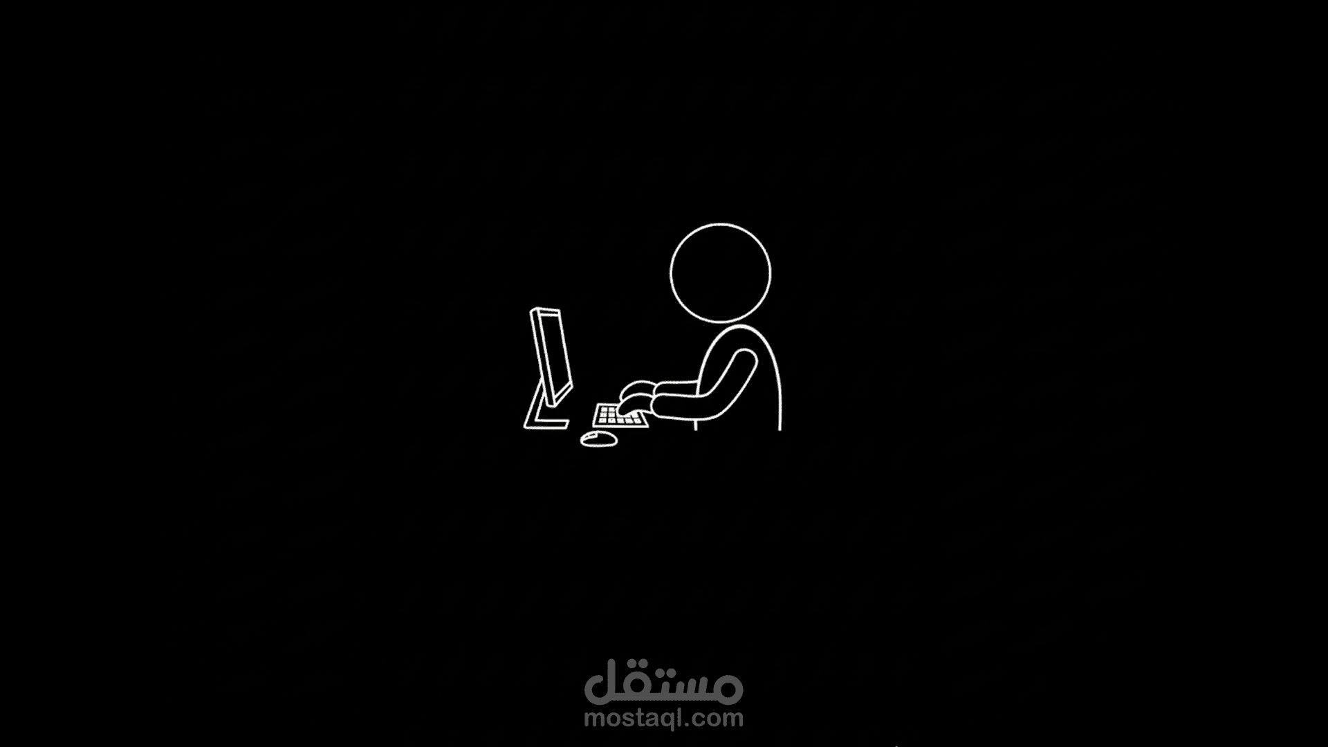 فيديو انميشن اعلاني لأحد الشركات