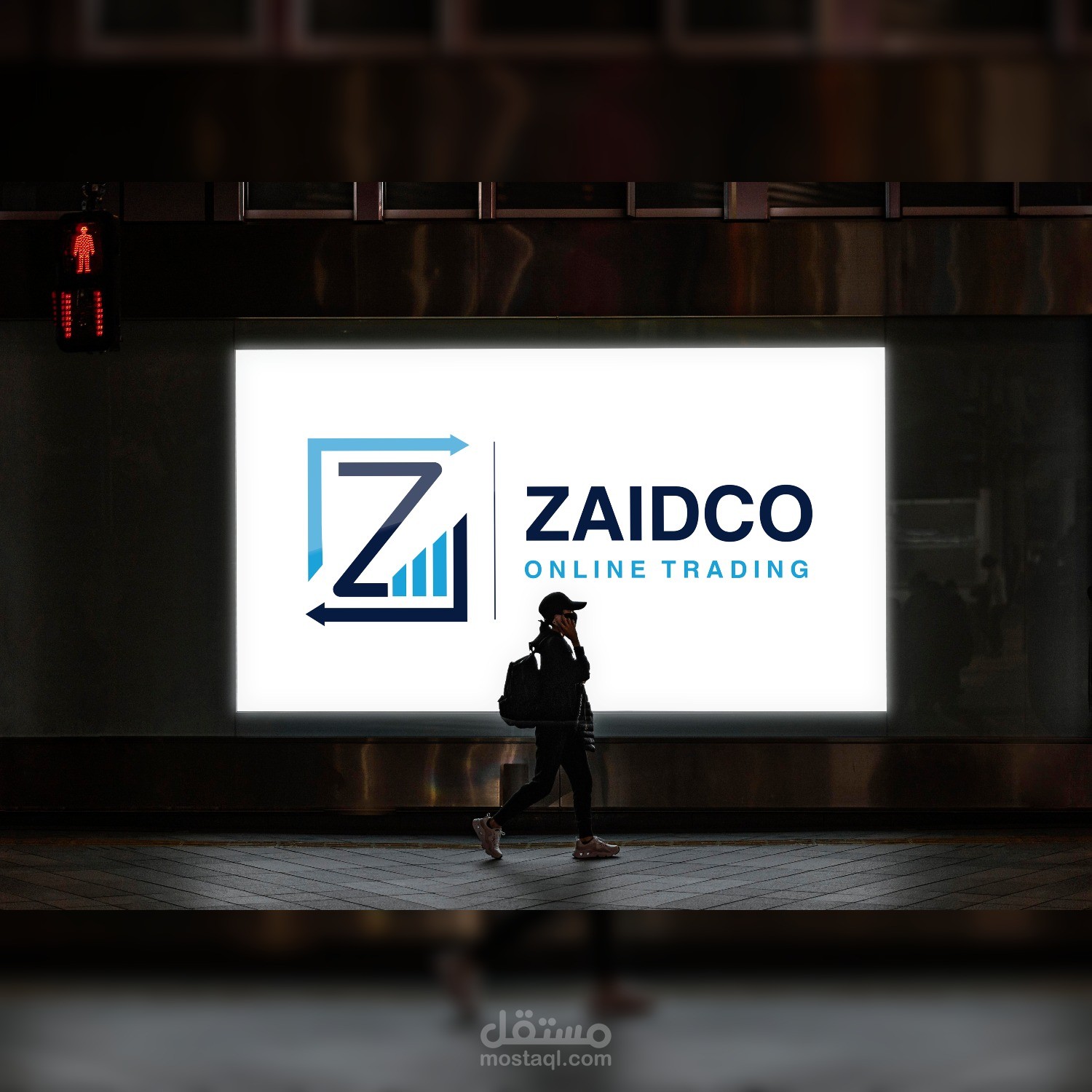 تصميم شعار لشركة اعمال تجارية