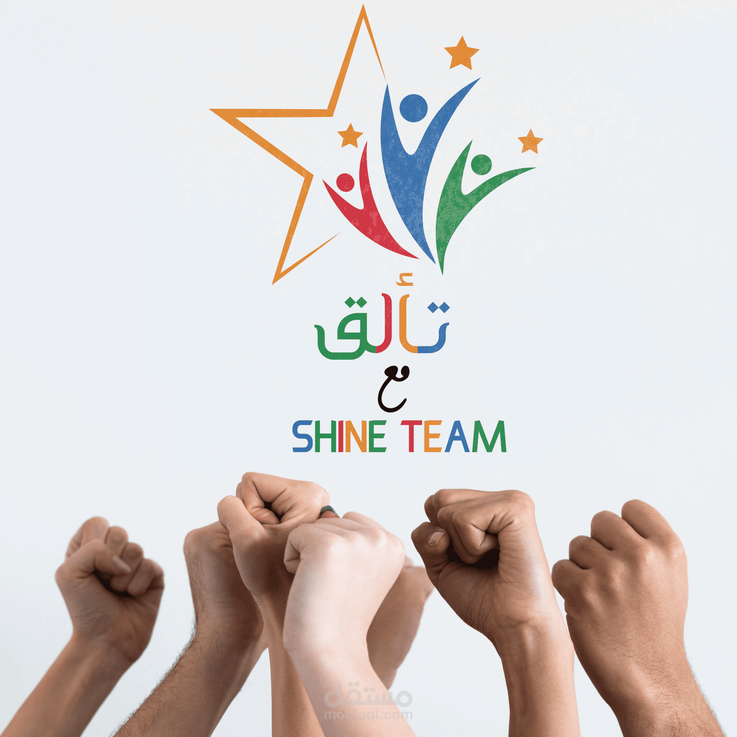 تصميم شعار لفريق جامعى