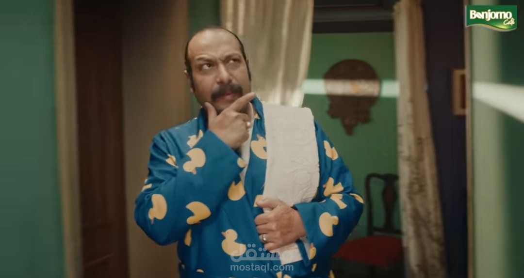 اعلان لشركة بنجورنو