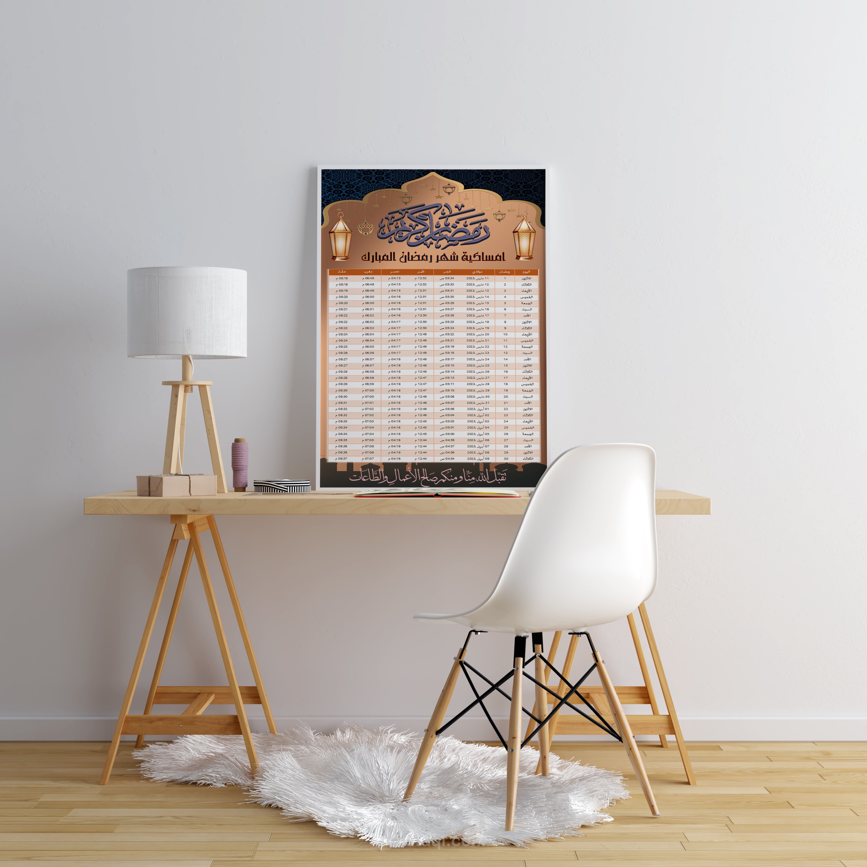 تصاميم إبداعية