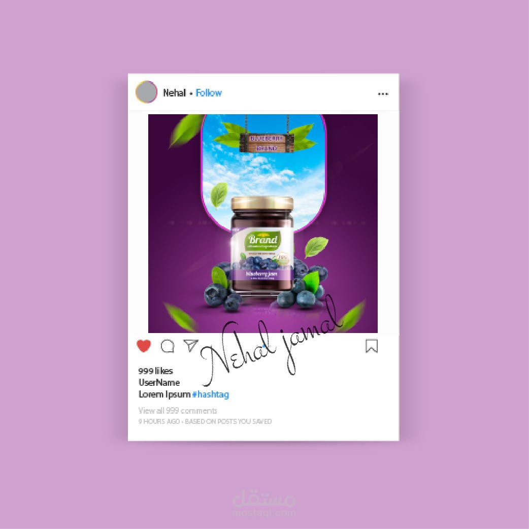 تصاميم سوشيال ميديا