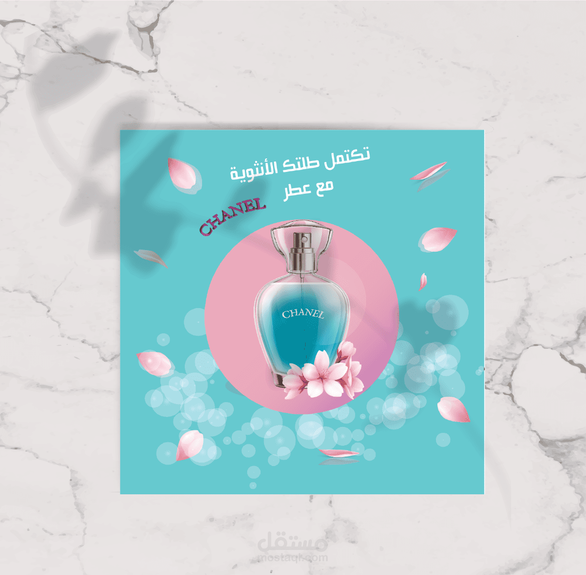 تصاميم سوشيال ميديا