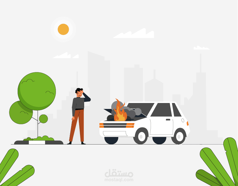 موشن جرافيك - تطبيق إنذار