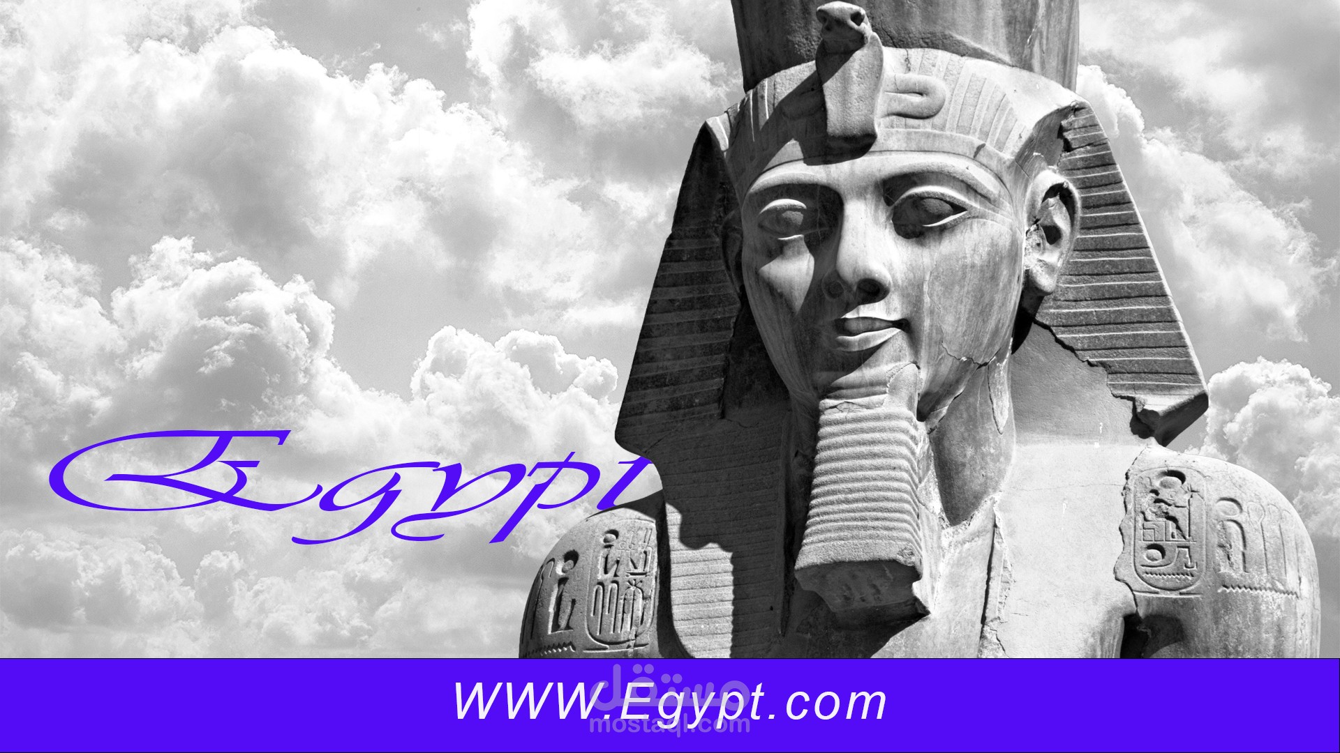 سياحة