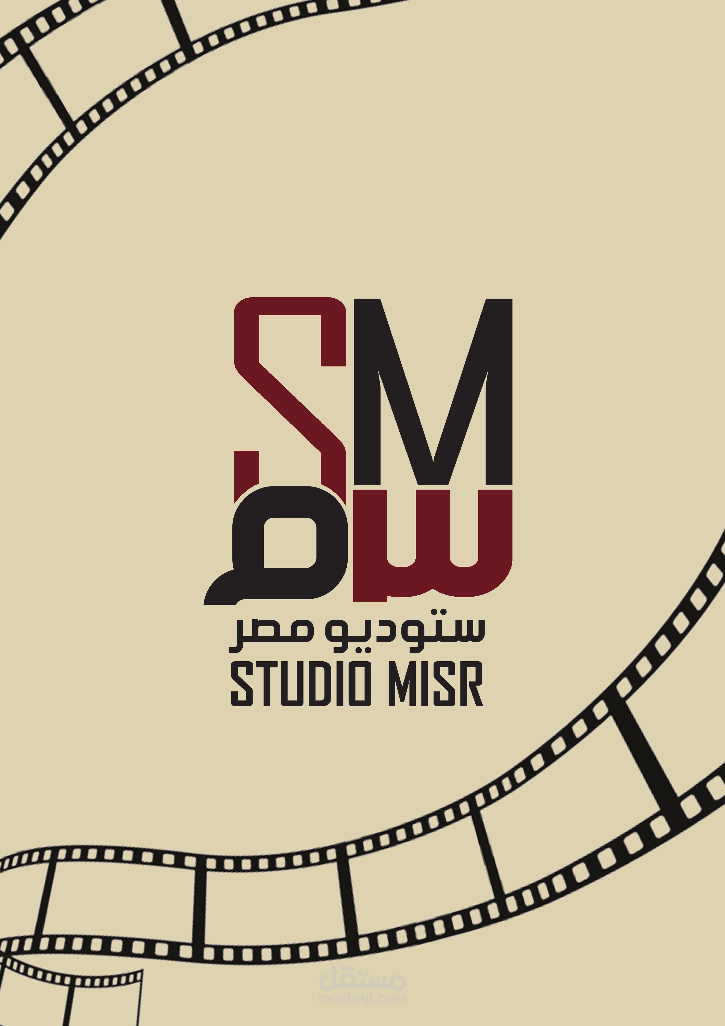 Studio Misr Rebranding