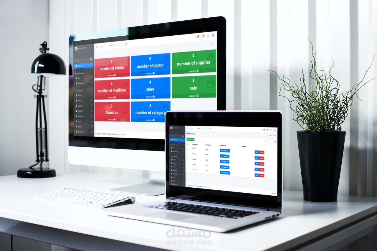 برمجة لوحة تحكم ( dashboard )