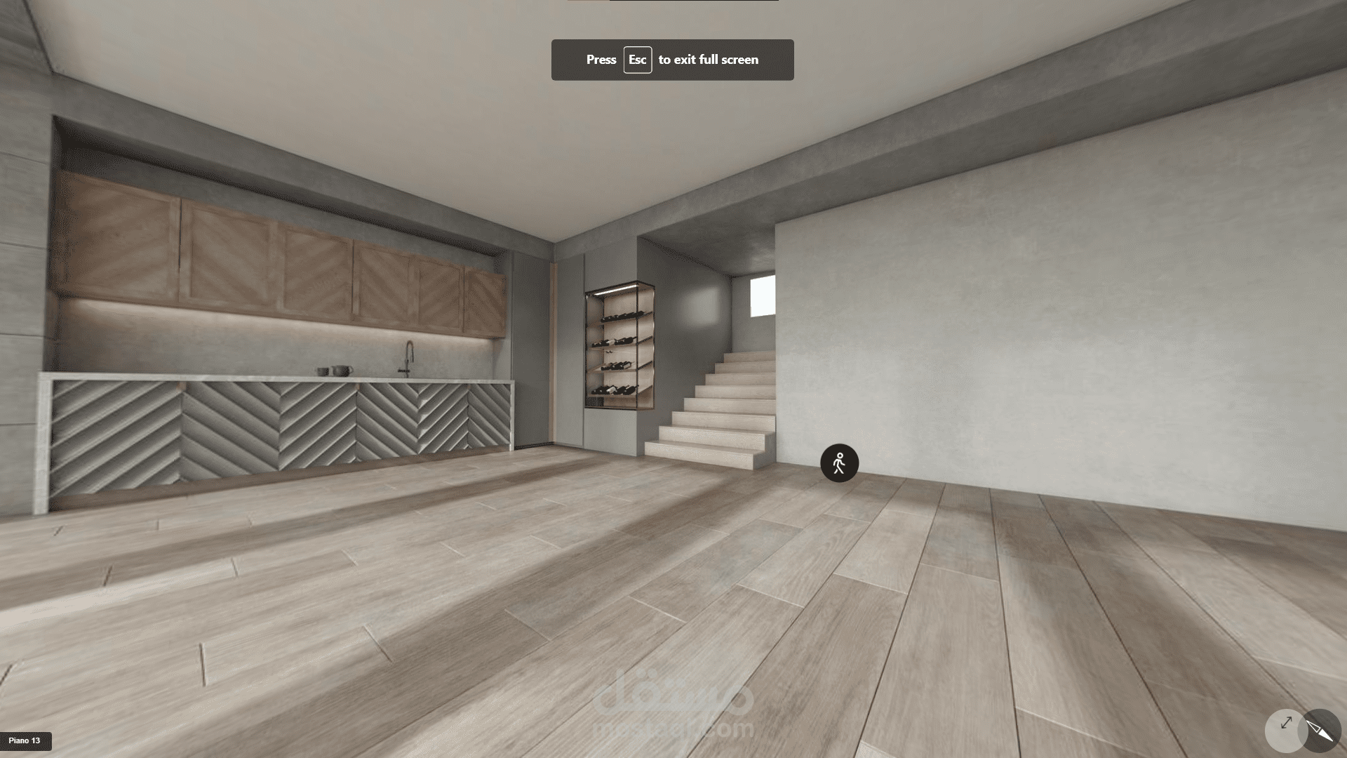 موقع التحكم في تحريك الصور 360 درجة