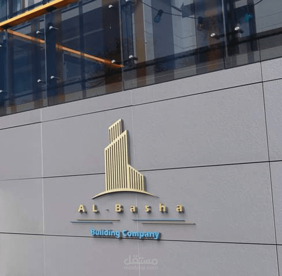 تصميم شعارات logo لعدد من العملاء