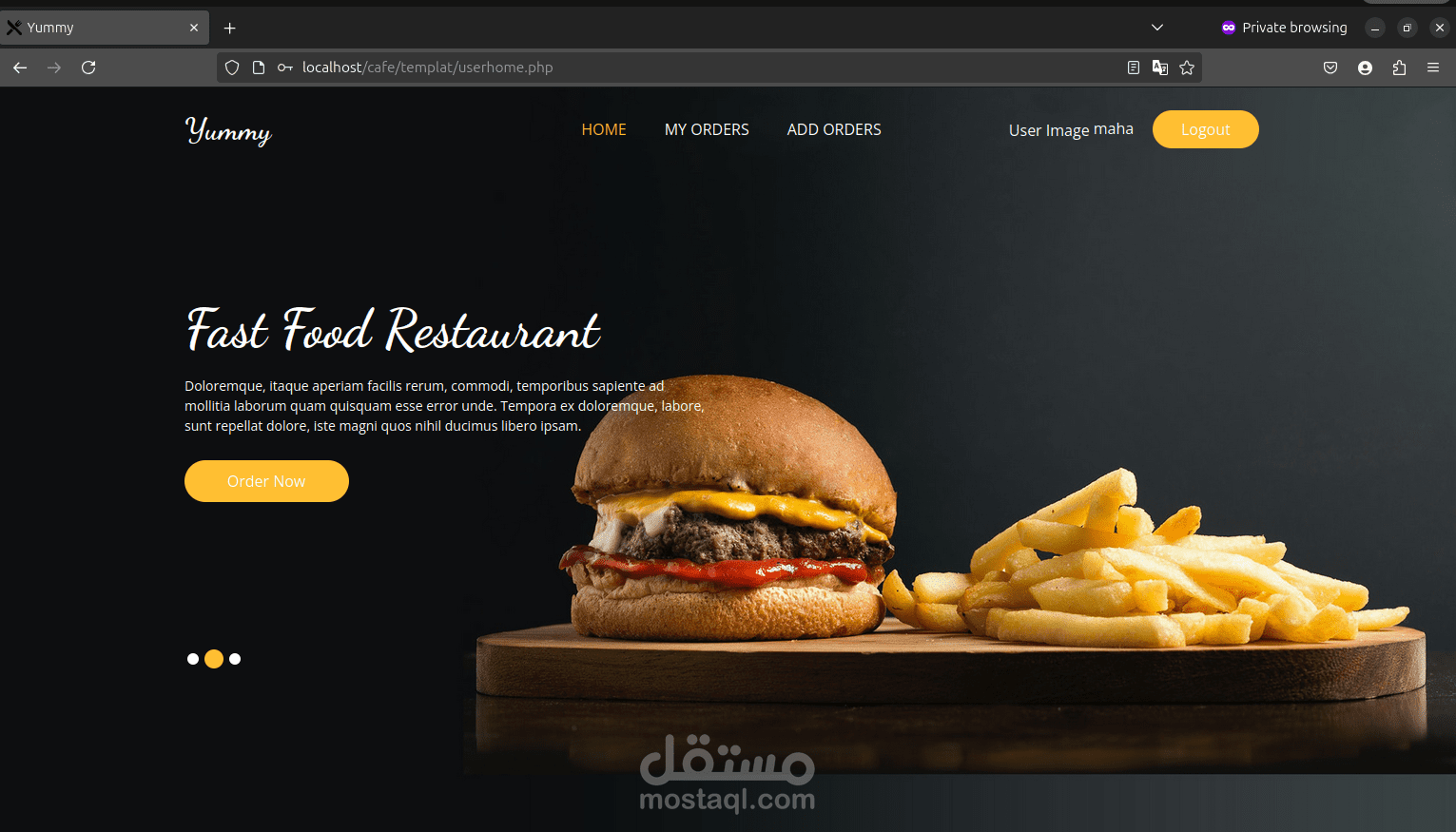 موقع متكامل فرونت وباك لكافتيريا