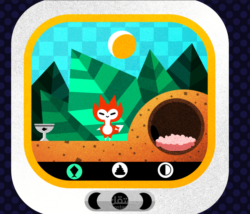 لعبه الاعتناء بالذئب Fox Pet Game