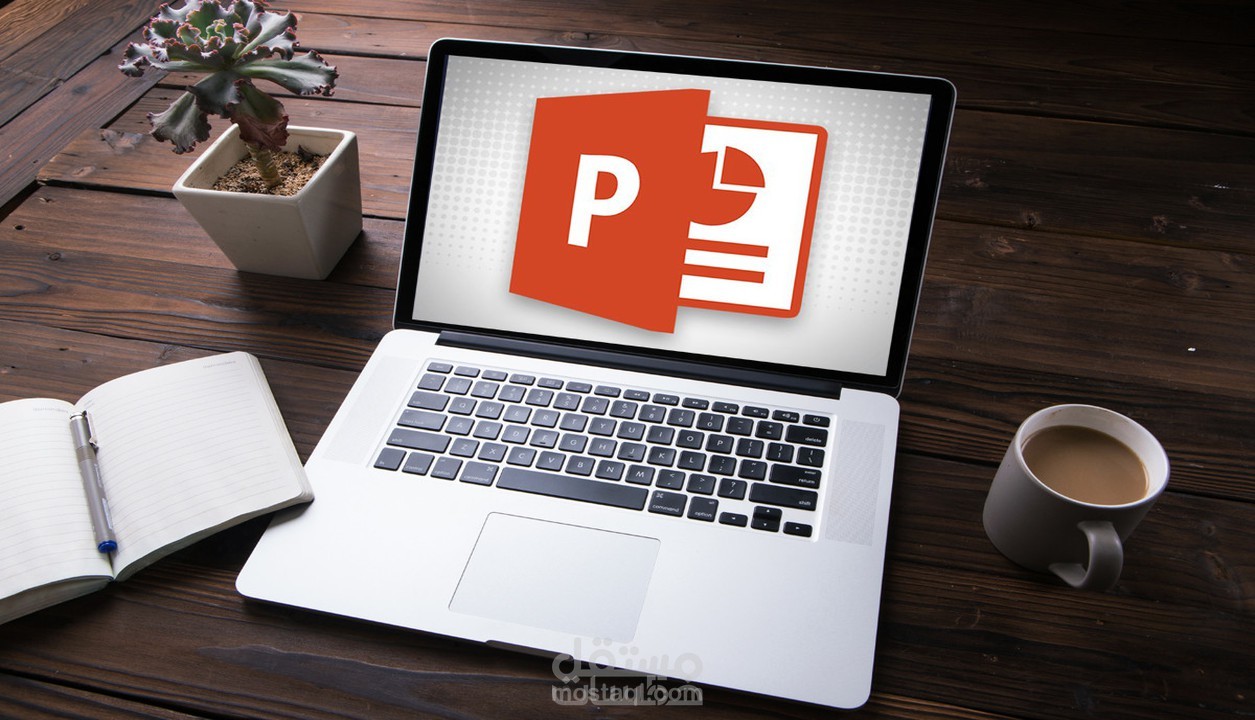 إعداد عروض تقديمية و حقائب تدريب باستخدام PowerPoint