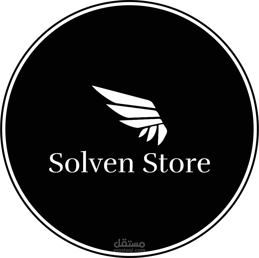 تسويق الكتروني لمتجر ملابس واحذية " Solven Store "
