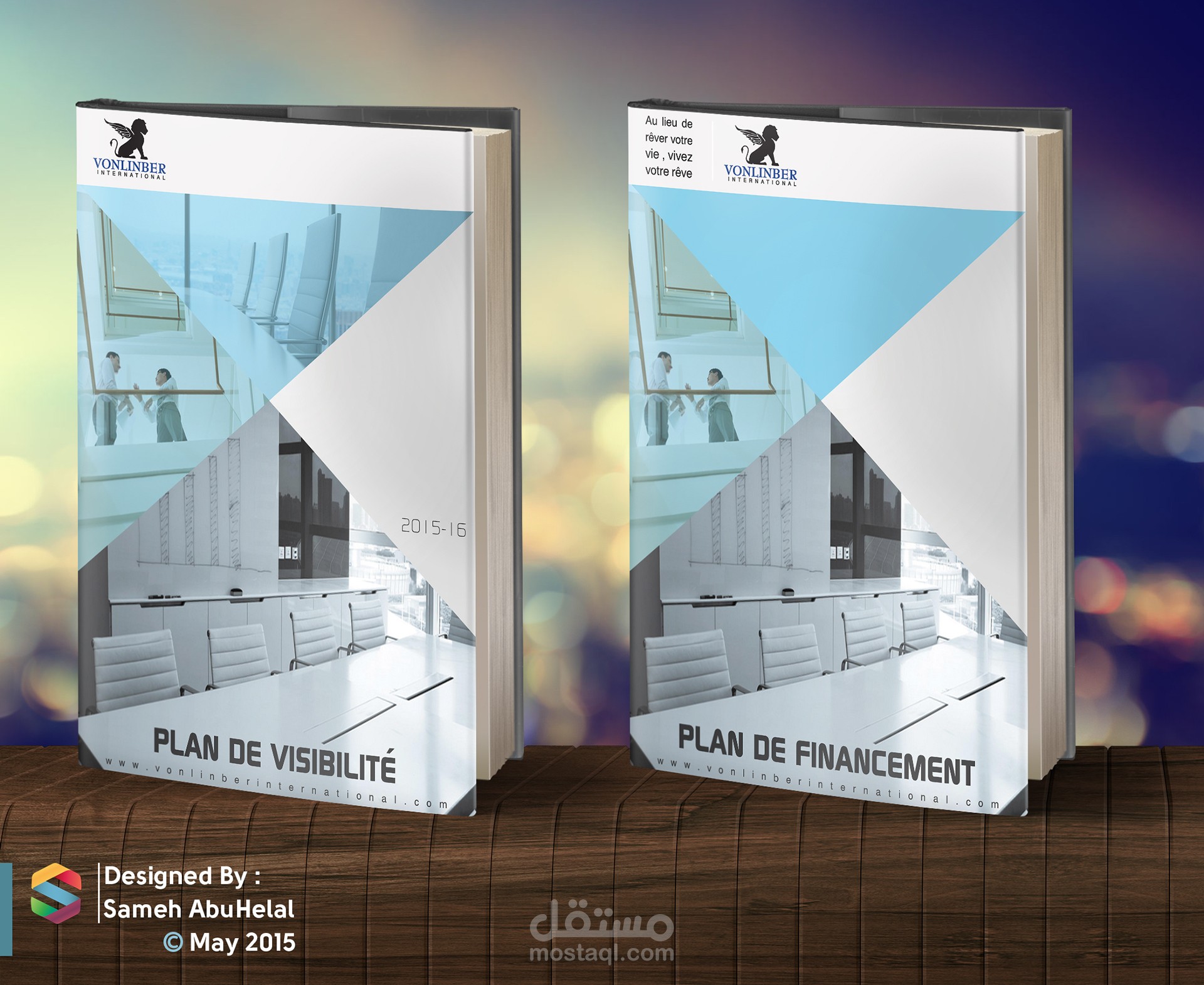 new cover design for #PLAN DE FINANCEMENT