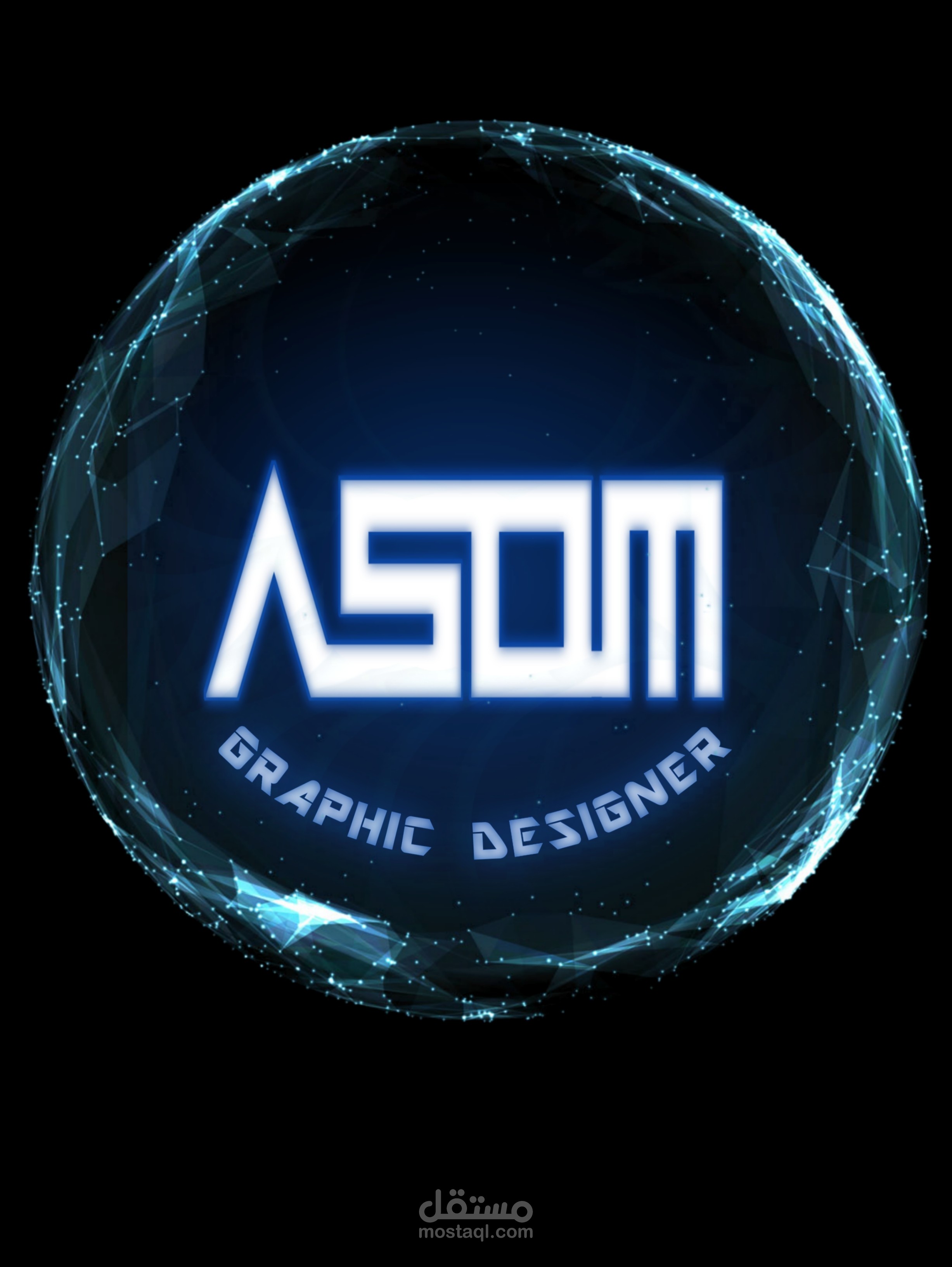 صور ب تأثير النيون