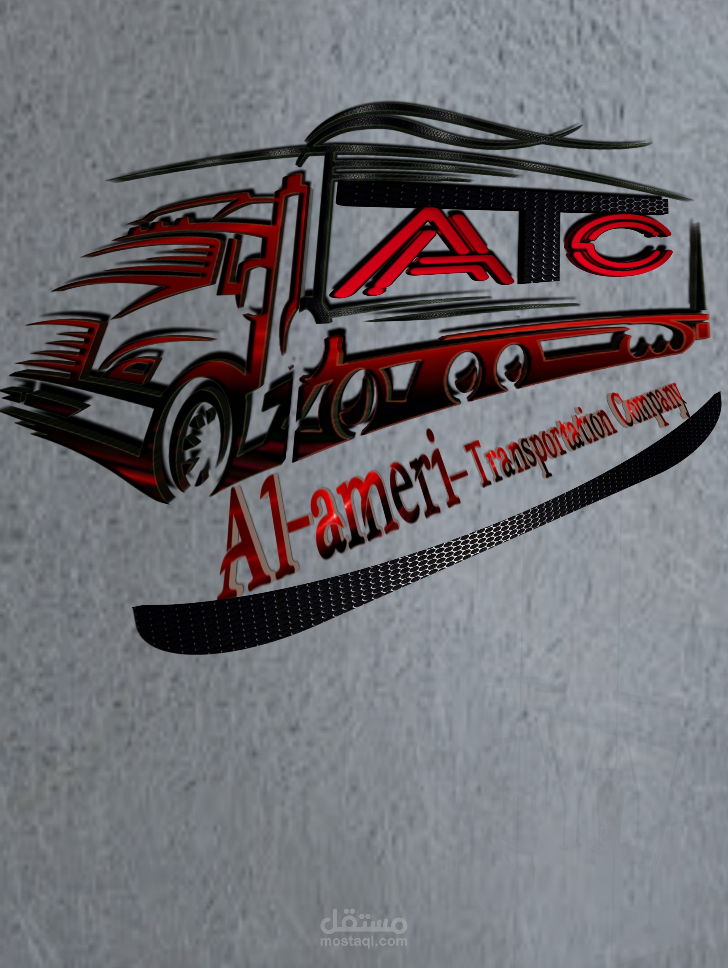 شعار 3D شركة نقل