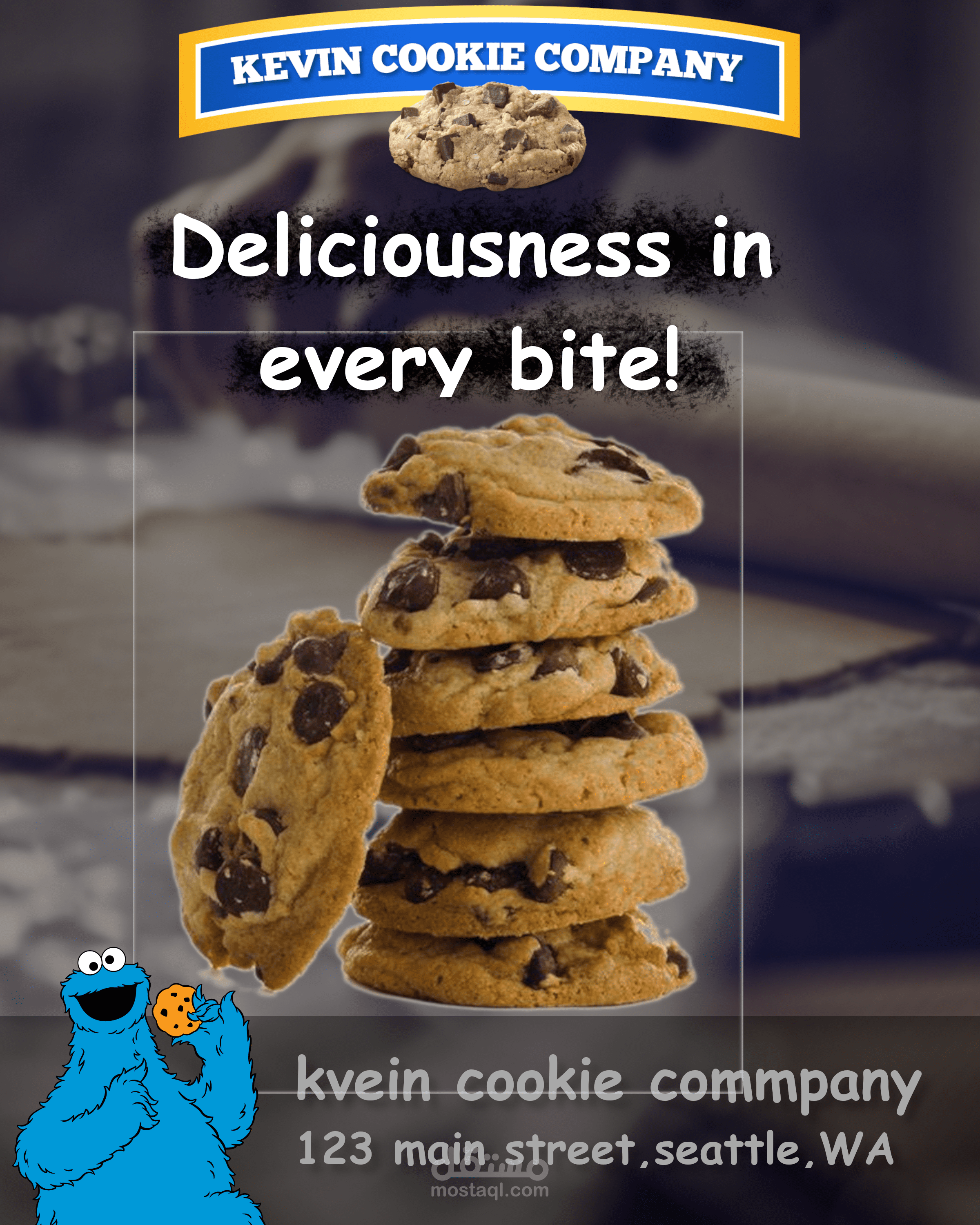 تصميم اعلان كوكيز