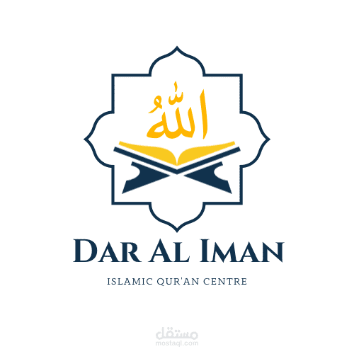 تصميم لوجو