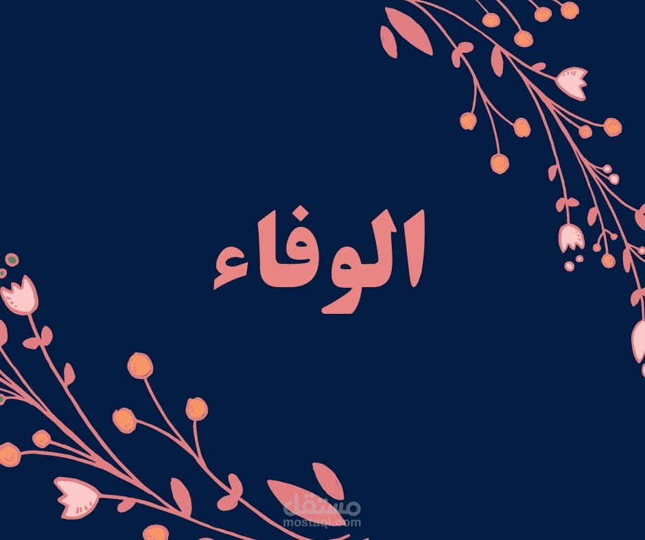 تصاميم بسيطة