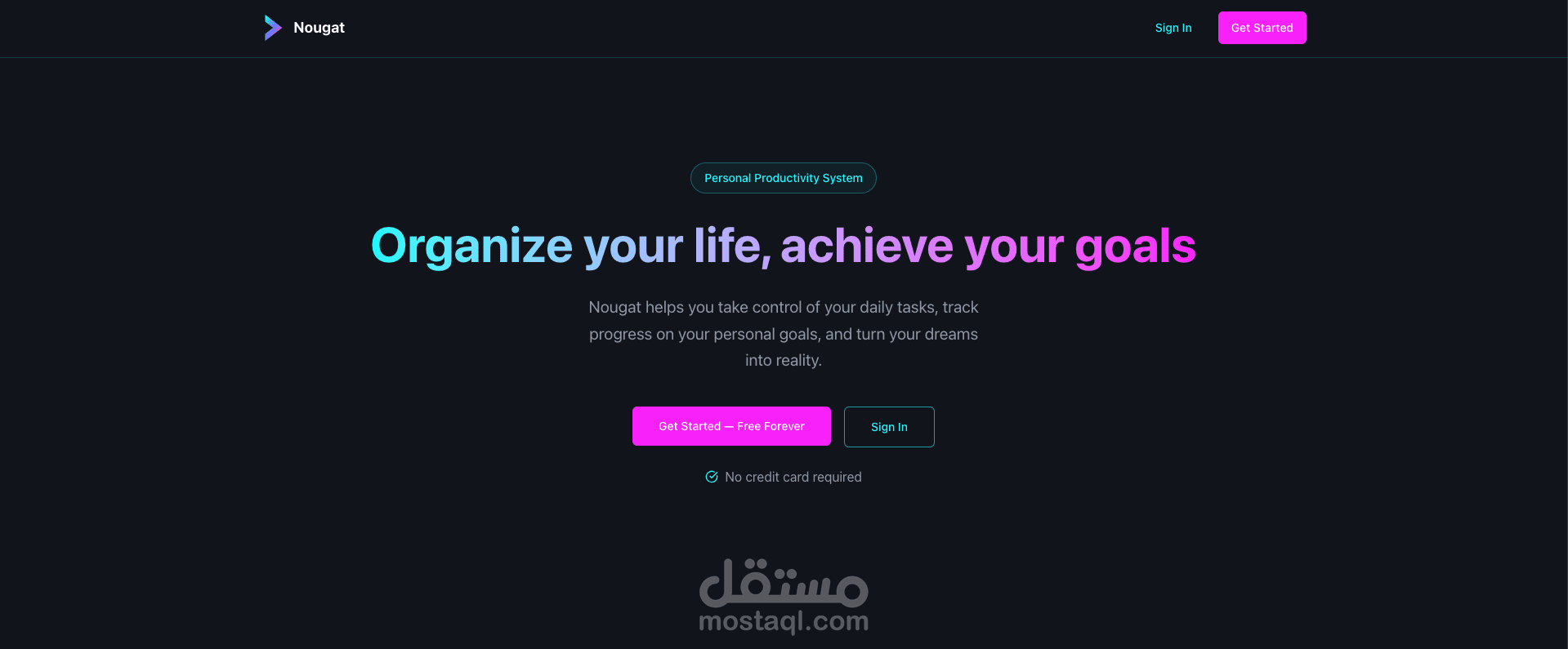 Nougat – نظام إدارة الإنتاجية الشخصية
