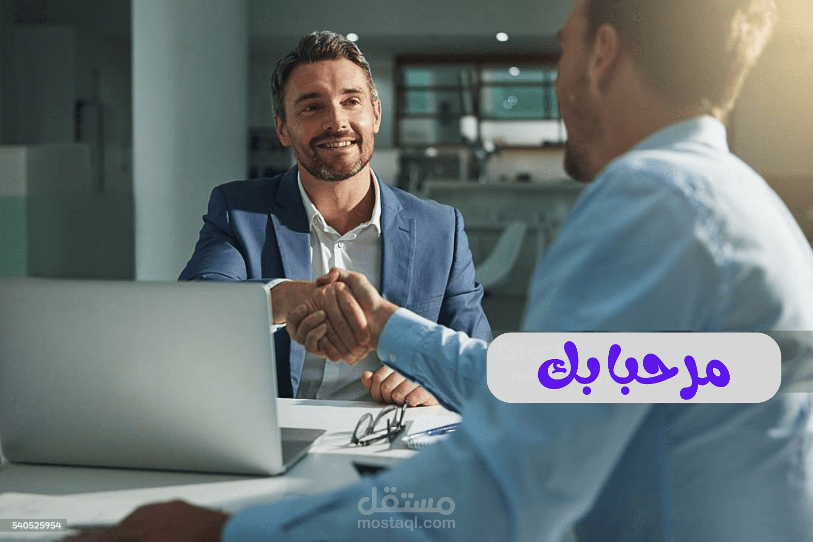 تصميم موقع اليكتروني شخصي