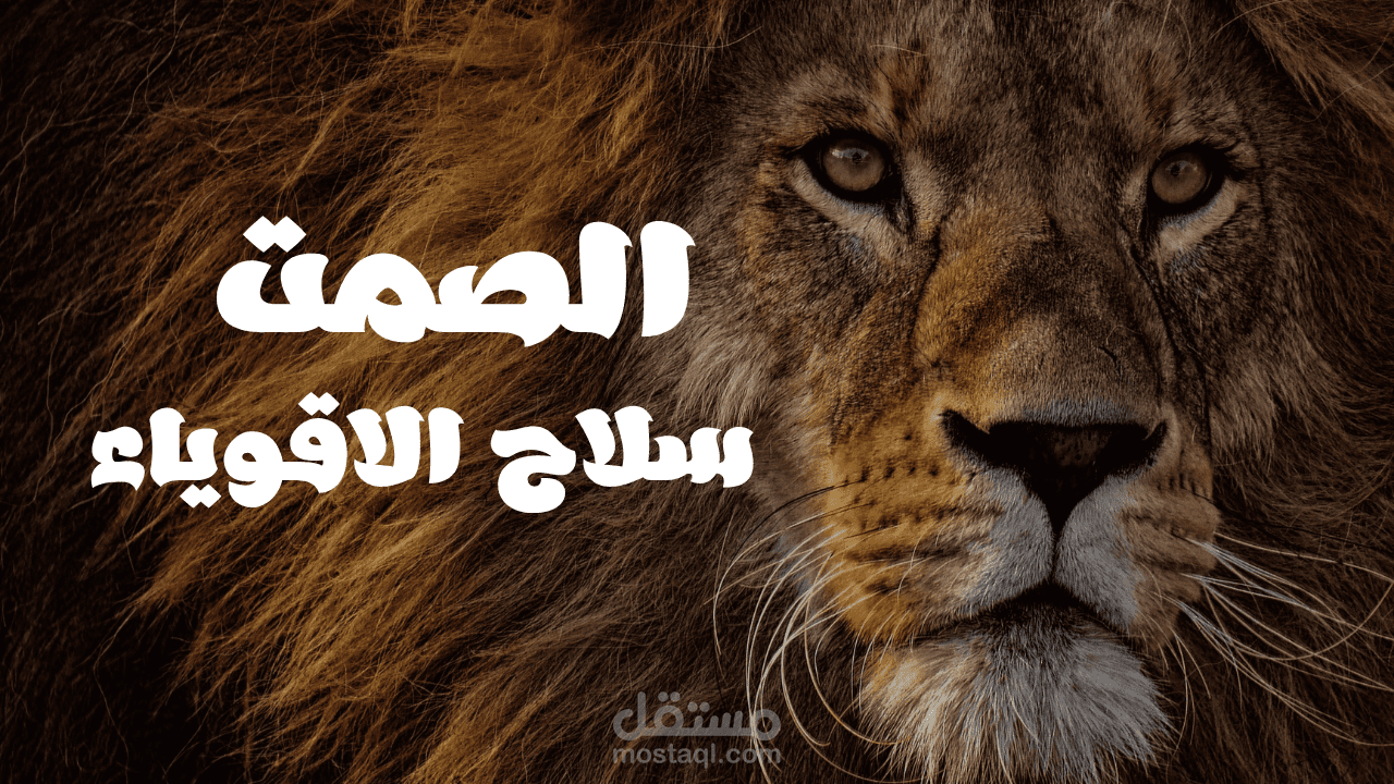 فيديو من تصميمي ليوتيوب