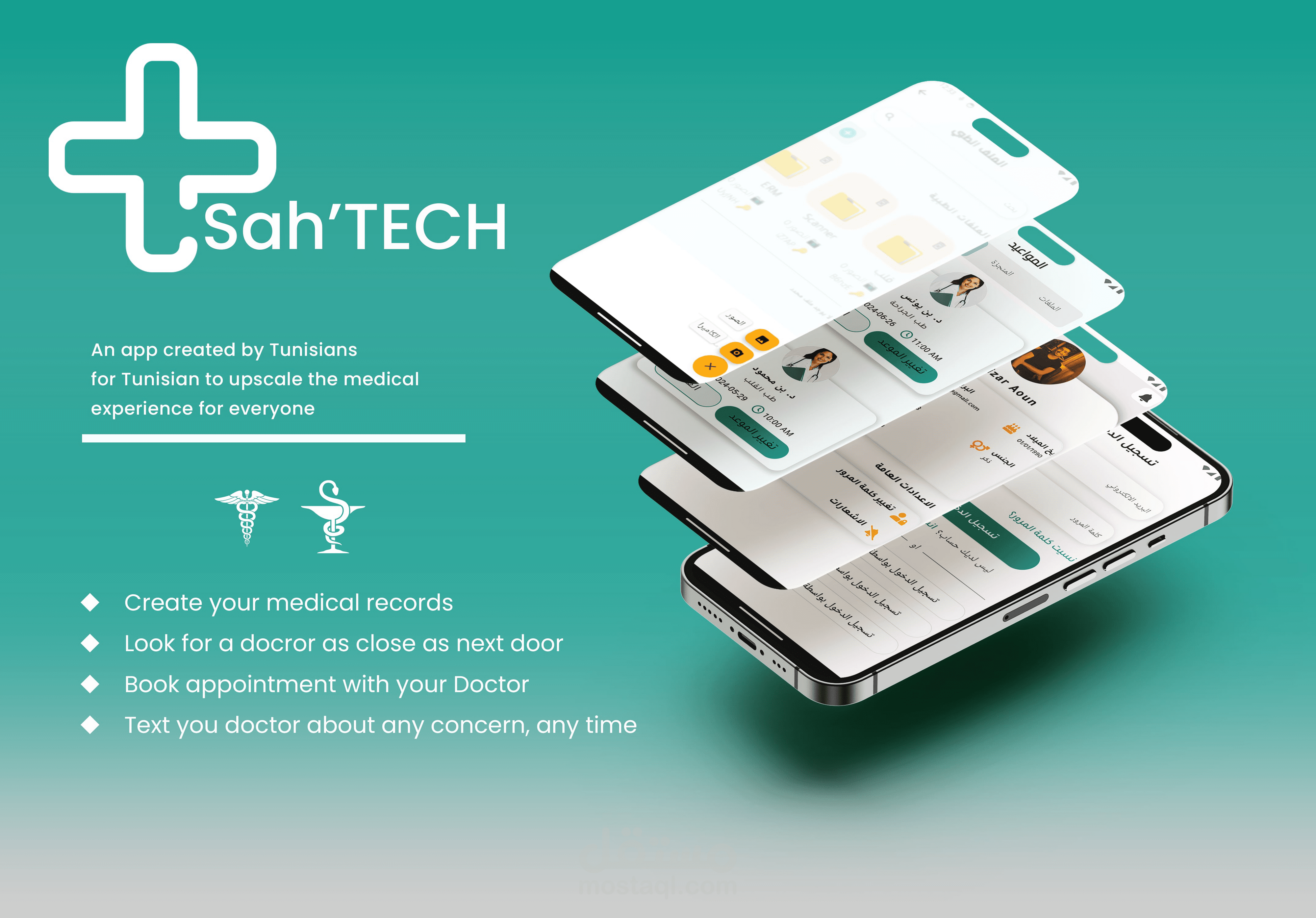 Next-Generation Healthcare App Innovator