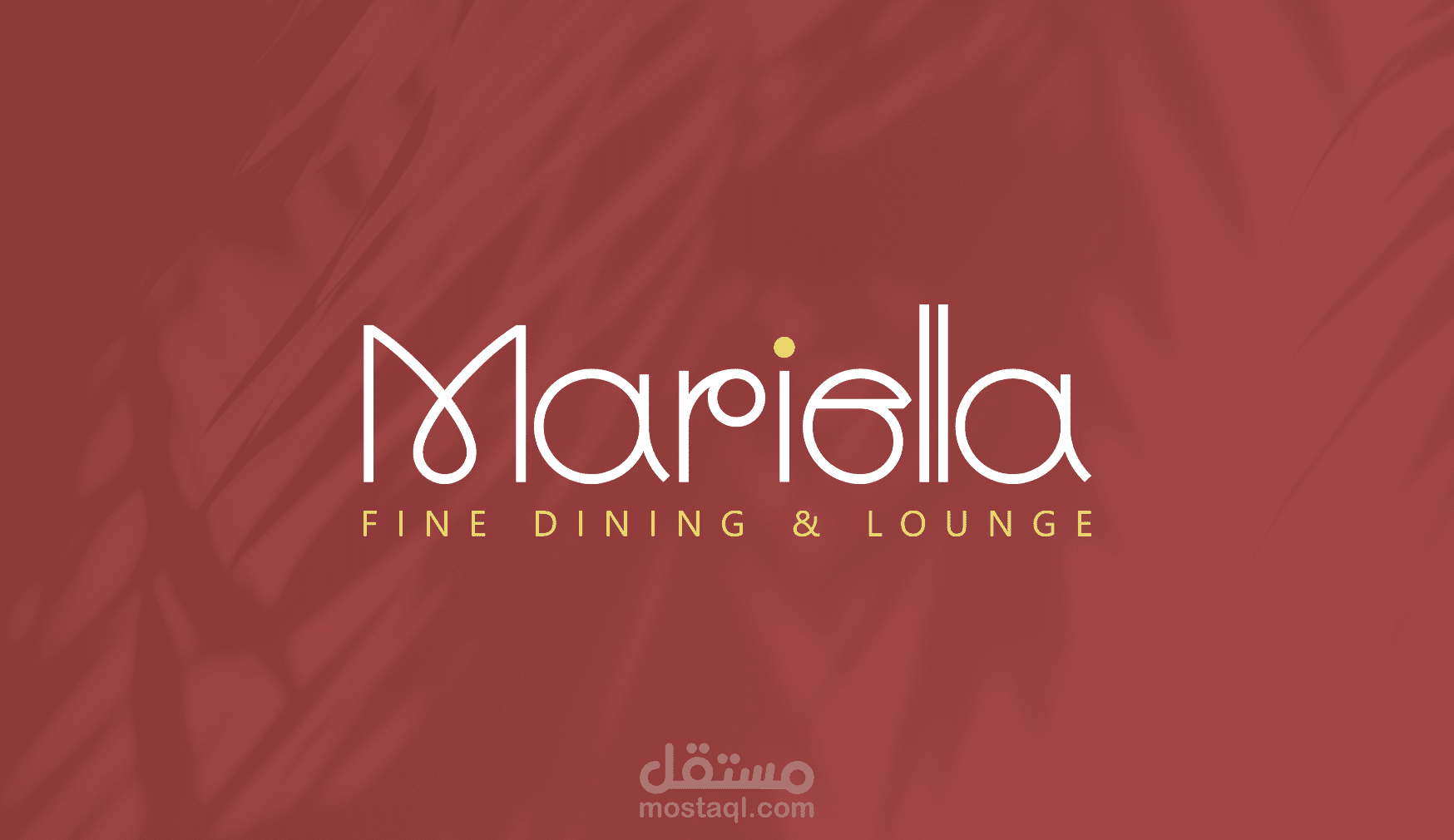 تصميم شعار لمطعم Mariella
