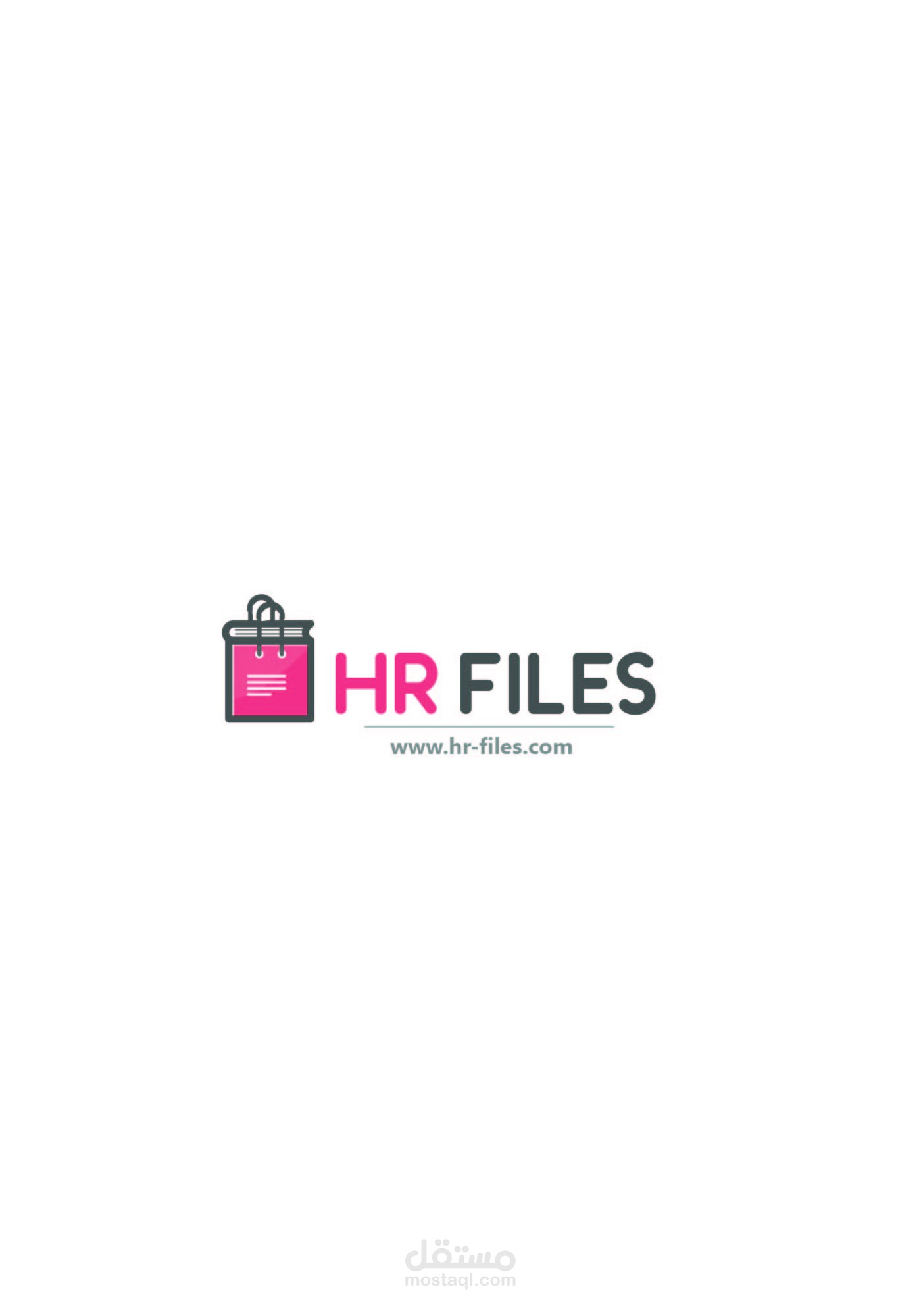 فكره اخري للشعار HrFiles