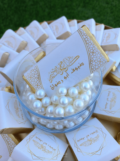 تصميم شوكولاه لعيد الأضحى المبارك