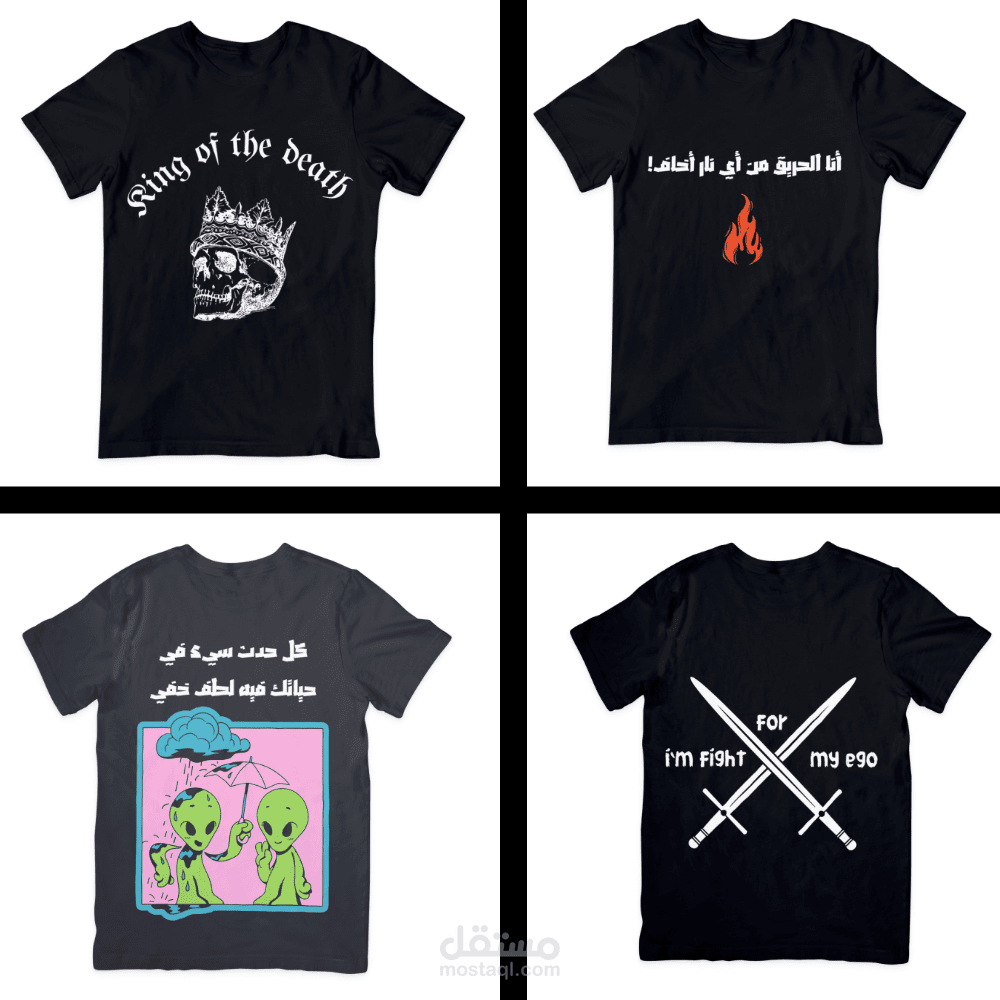 تصميمات لتيشرتات