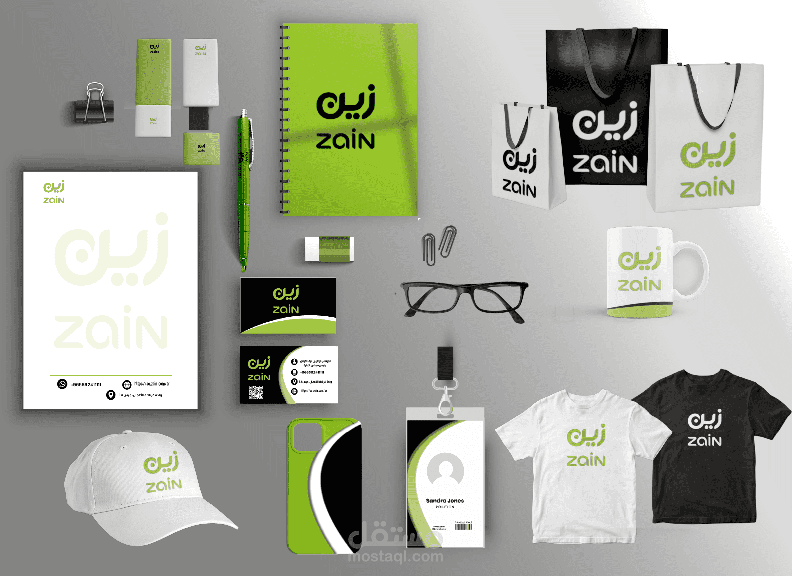 تصميم هوية بصرية