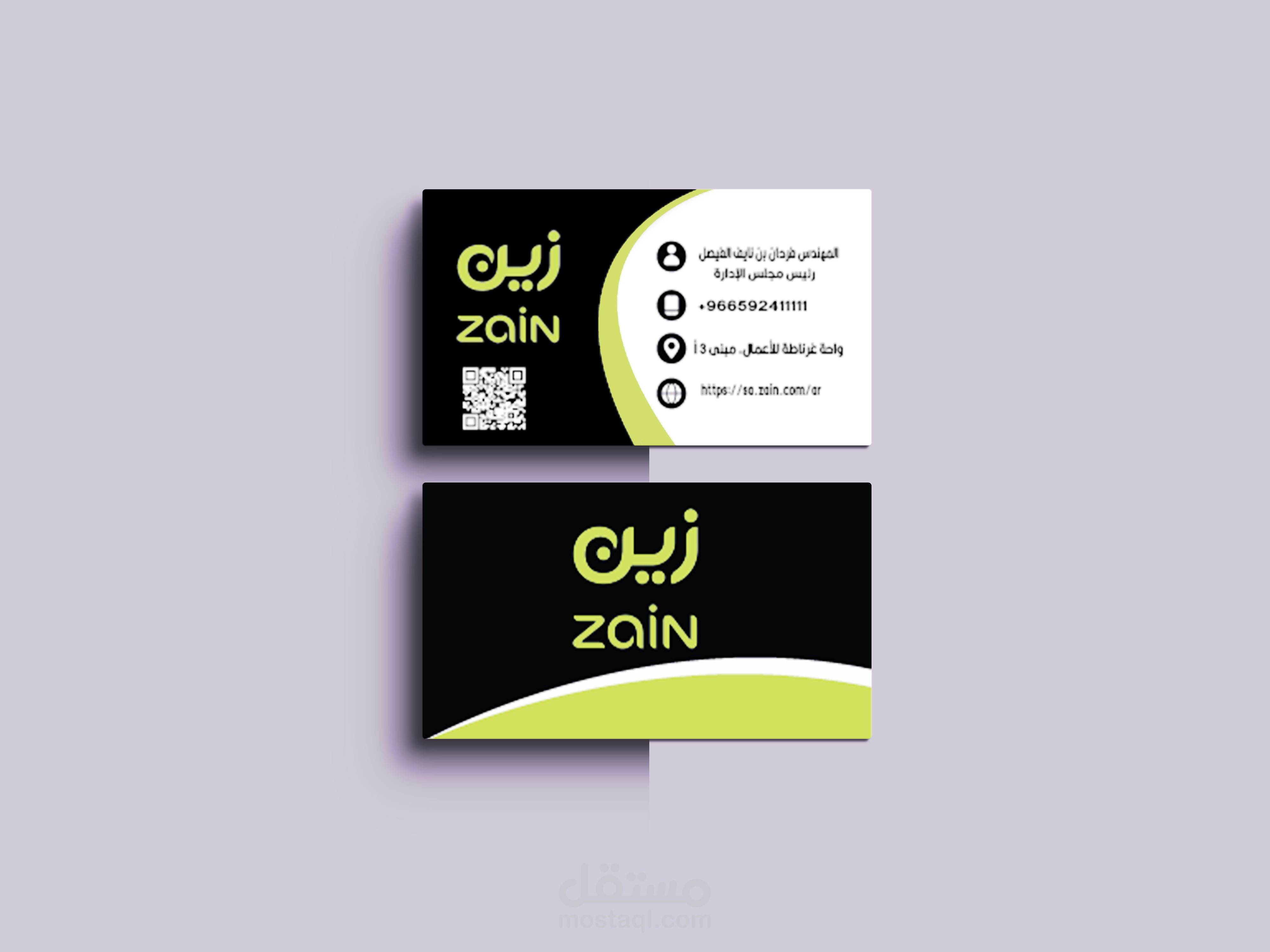 business card