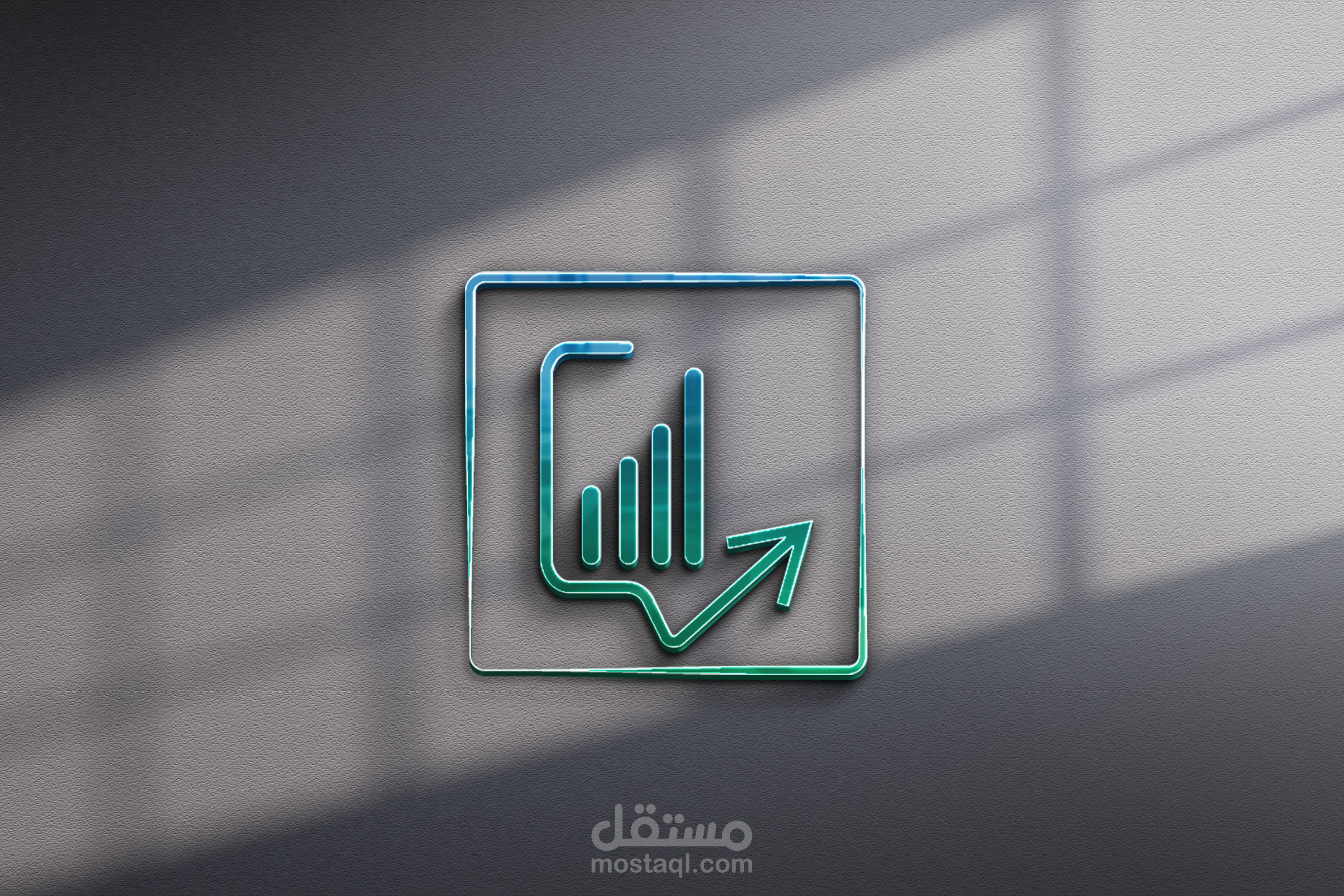 تصميم شعار