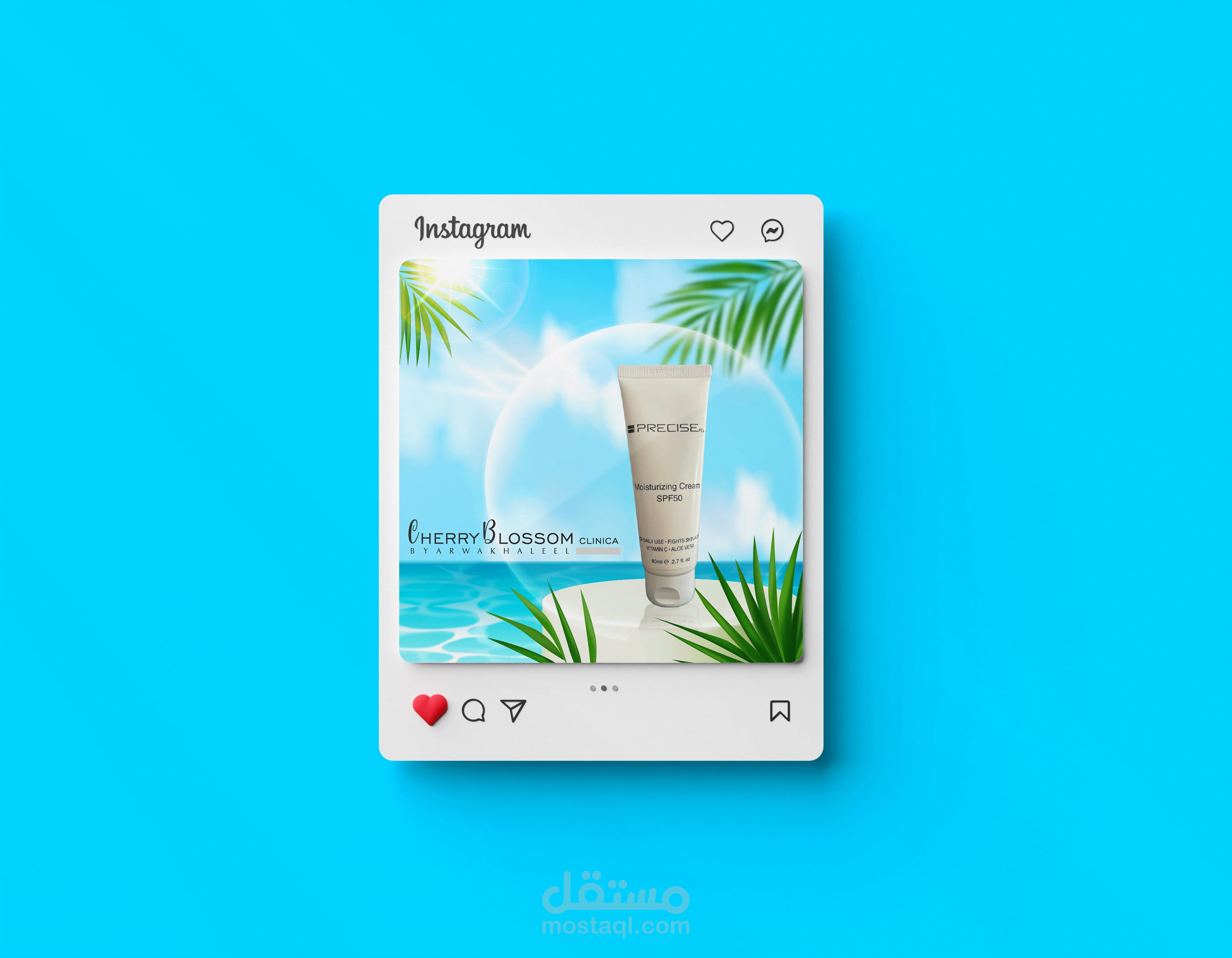 بوست سوشيال ميديا لمنتج تجميلي
