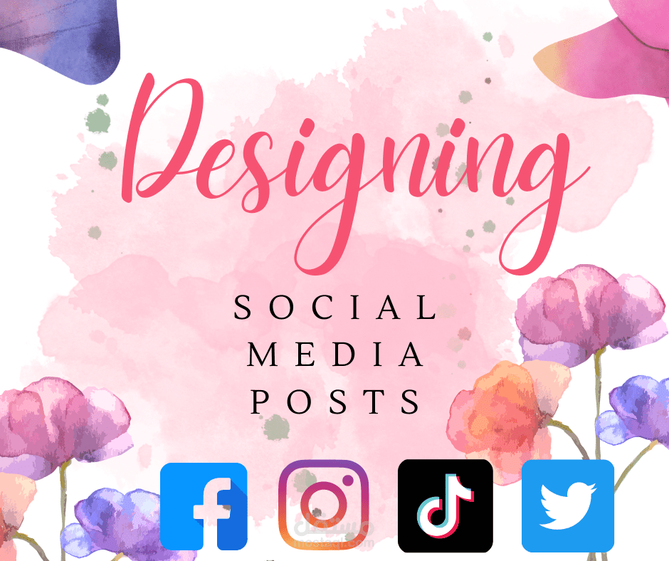 تصميم بوسترات سوشيل ميديا _social media posts