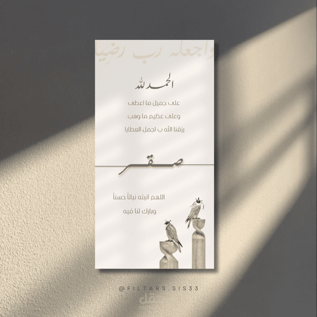 تصاميم بجودة عالية
