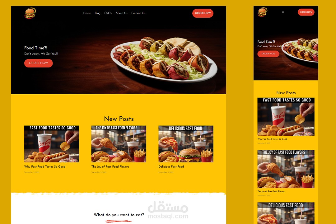 موقع متوافق مع الهاتف المحمول لمطعم