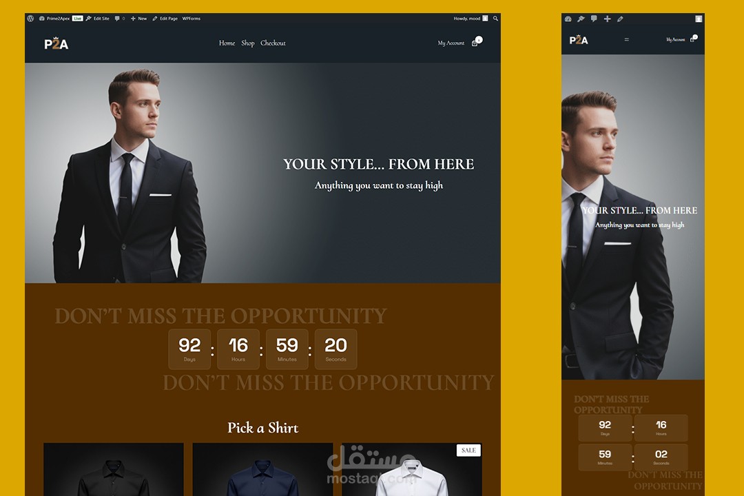 موقع الكتروني تجريبي لمتجر ملابس باستخدام وردبريس و قالب الفين وخمس وعشرون.