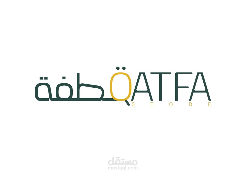 QATFA_قطفة لوغو