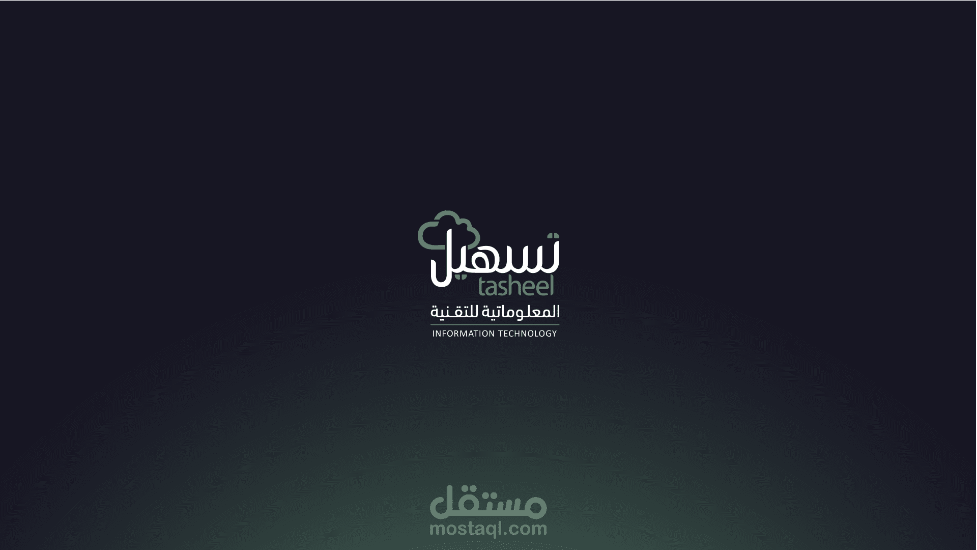 رسم مشاهد للموشن جرافك لشركة تسهيل .