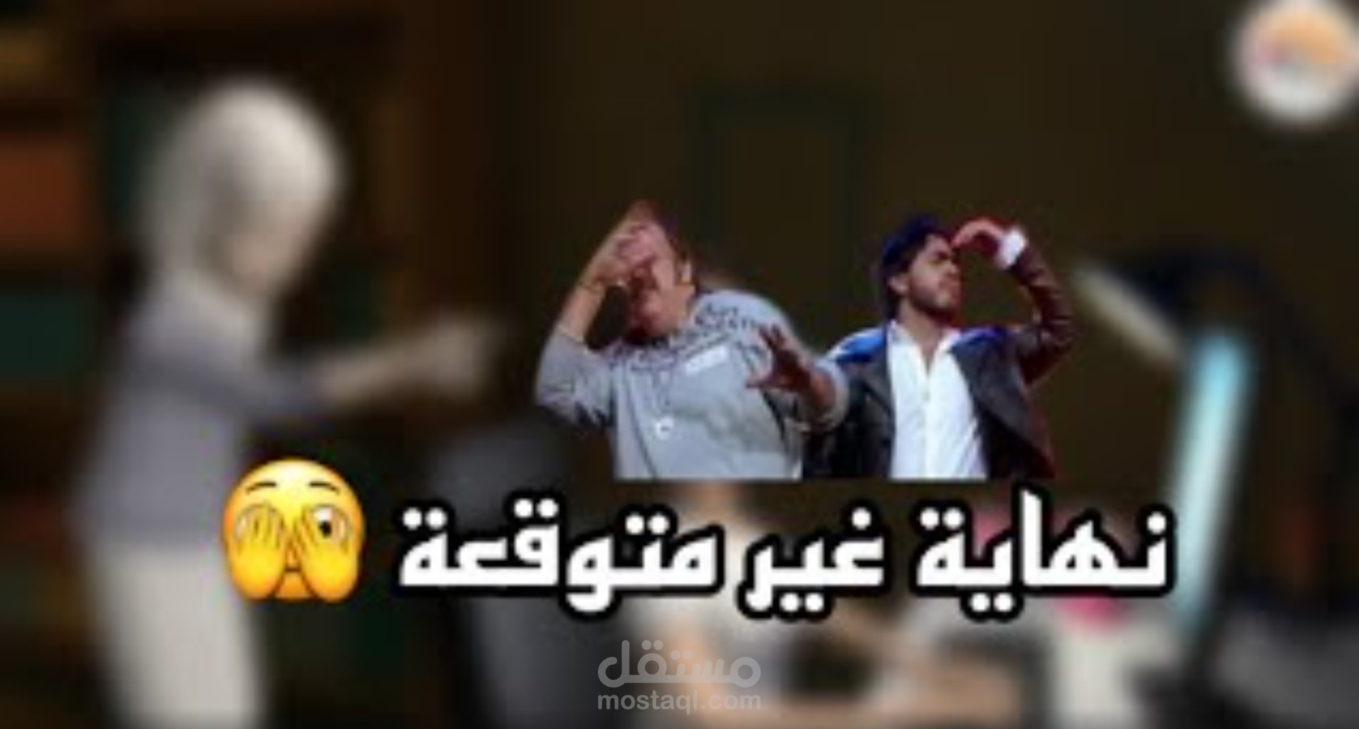 فيديو موشن جرافيك بعنوان ( حلم سلمى Power of will )