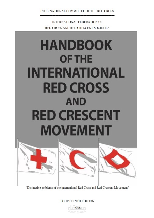 تحويل صور  الى ملف PDF بشكل احترافي